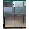 R205 2 Doors Luxury Fancooling Kitchen Refrigerator Upright Freezer